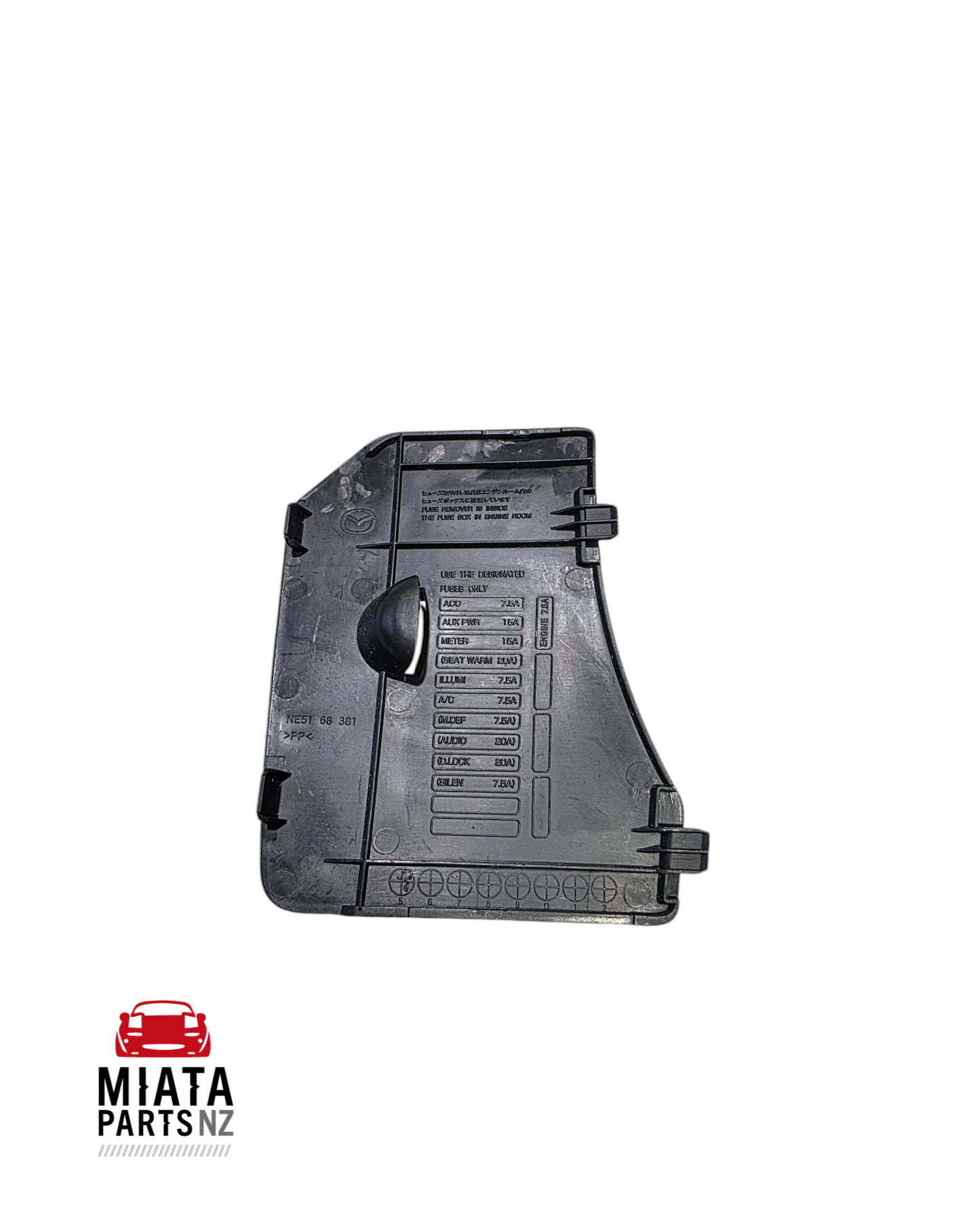 MX5 NC Fuse Box Cover
