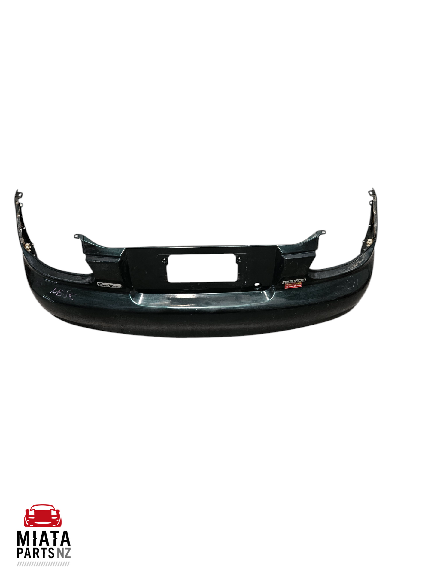 MX5 NB Rear Bumper Cover (Used)