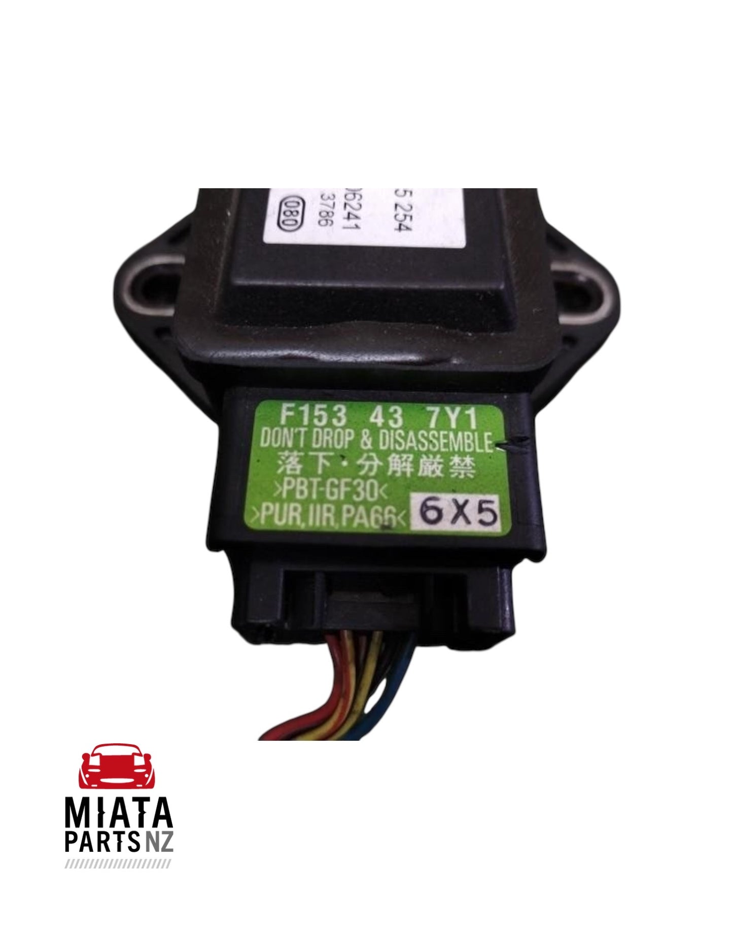 MX5 NC YAW Rate Sensor (Used)