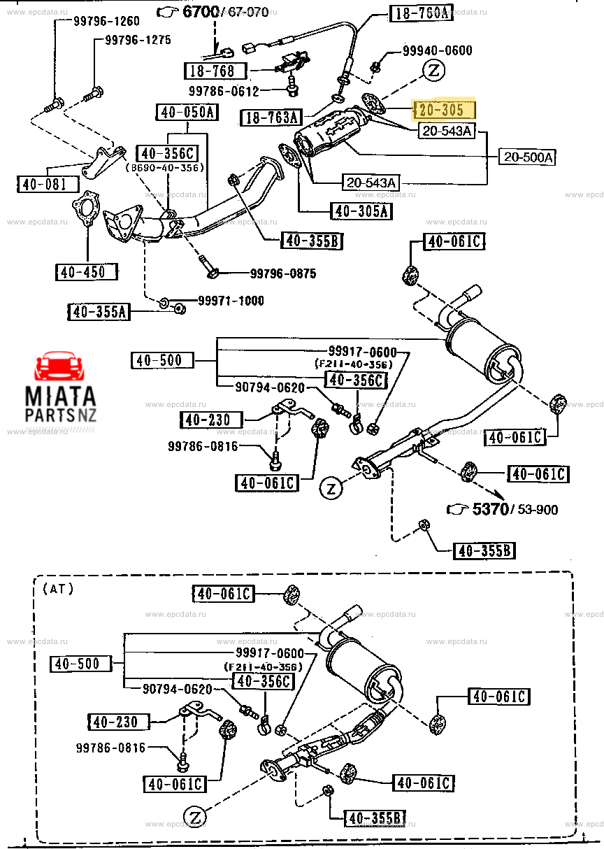 MX5 NA Exhaust Gasket Rear of Cat