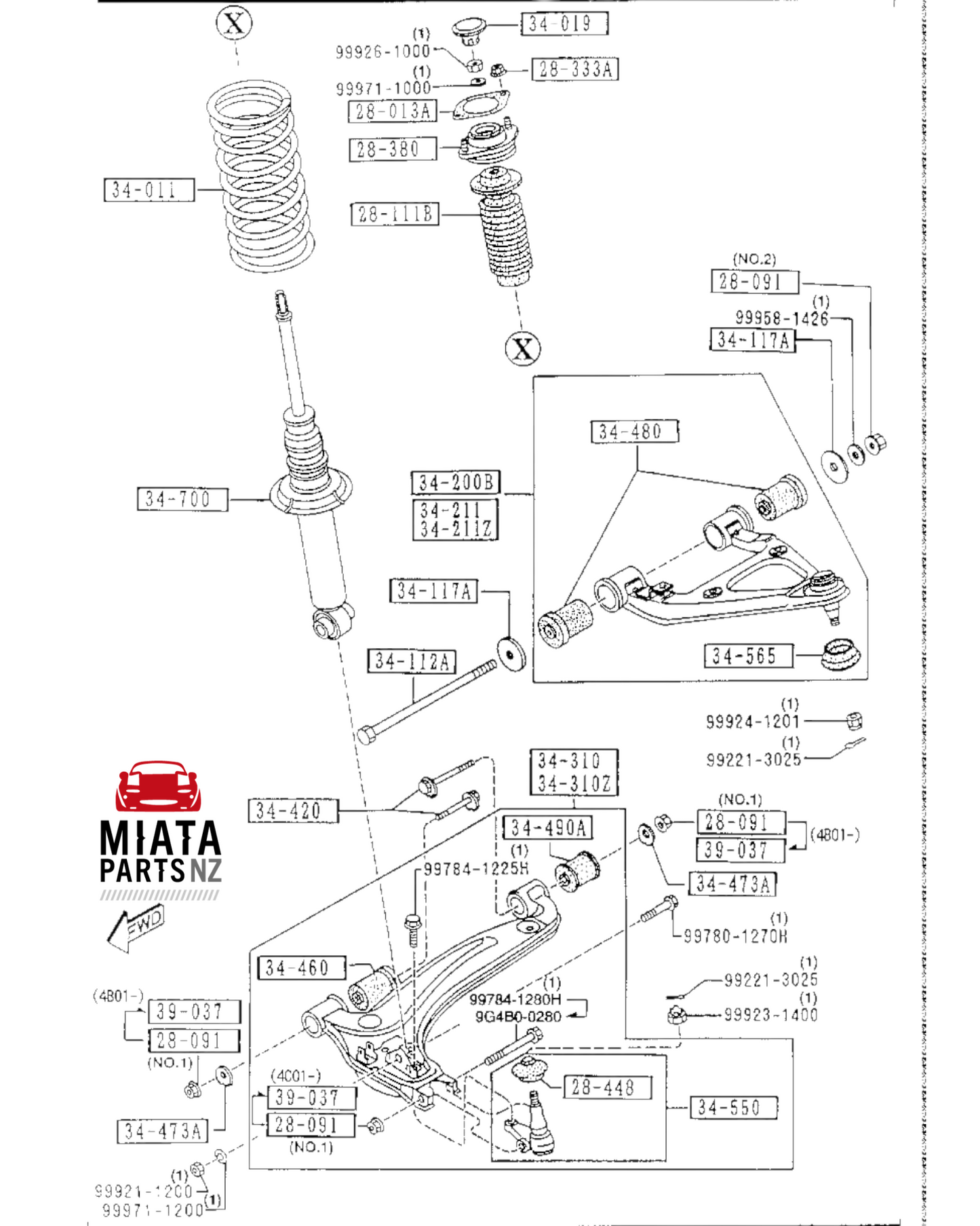 MX5 NA/NB Upper Front Control Arm Bushing (Aftermarket)