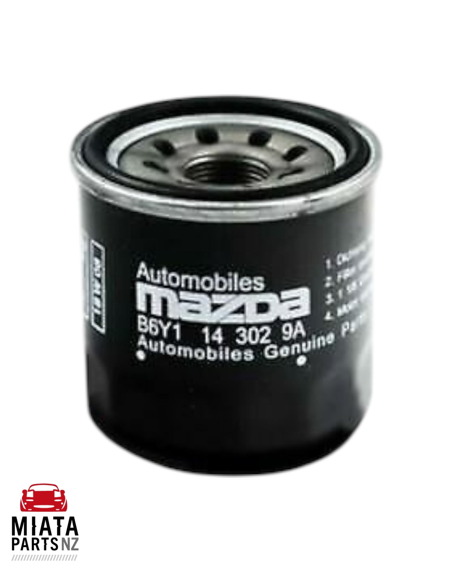 GENUINE MAZDA RX-7 FD3S OIL FILTER