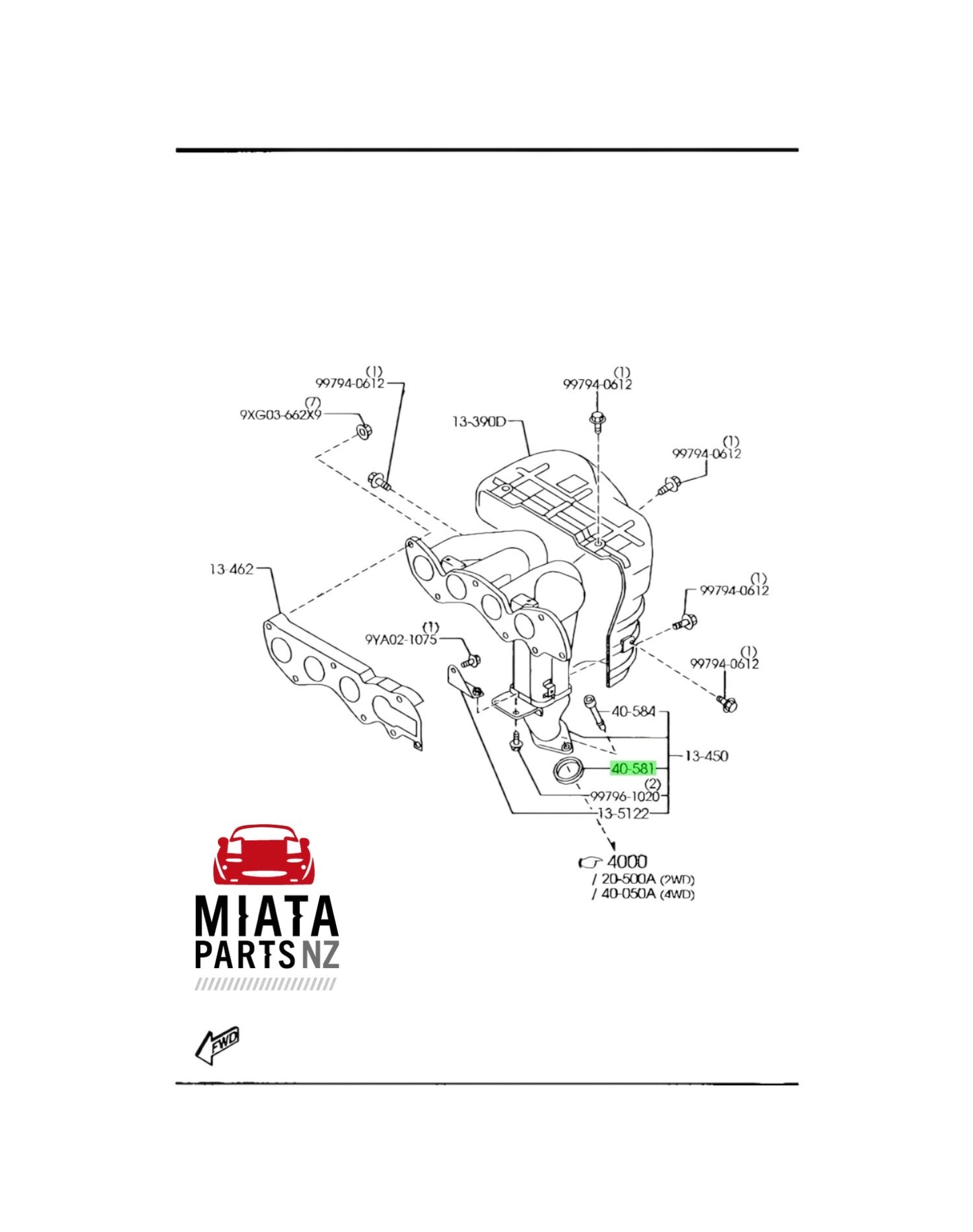 MX5 NC Exhaust Manifold to Downpipe (New) (Genuine)
