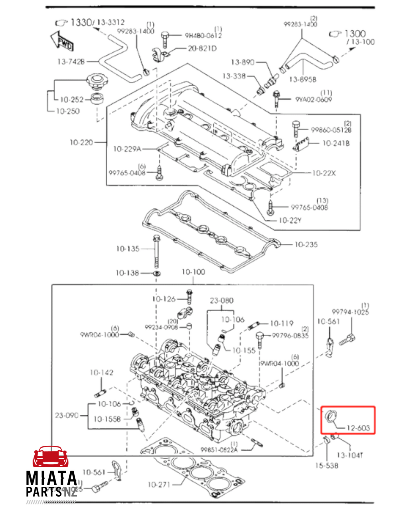 MX5 CAS/Exhaust End Cap (New)
