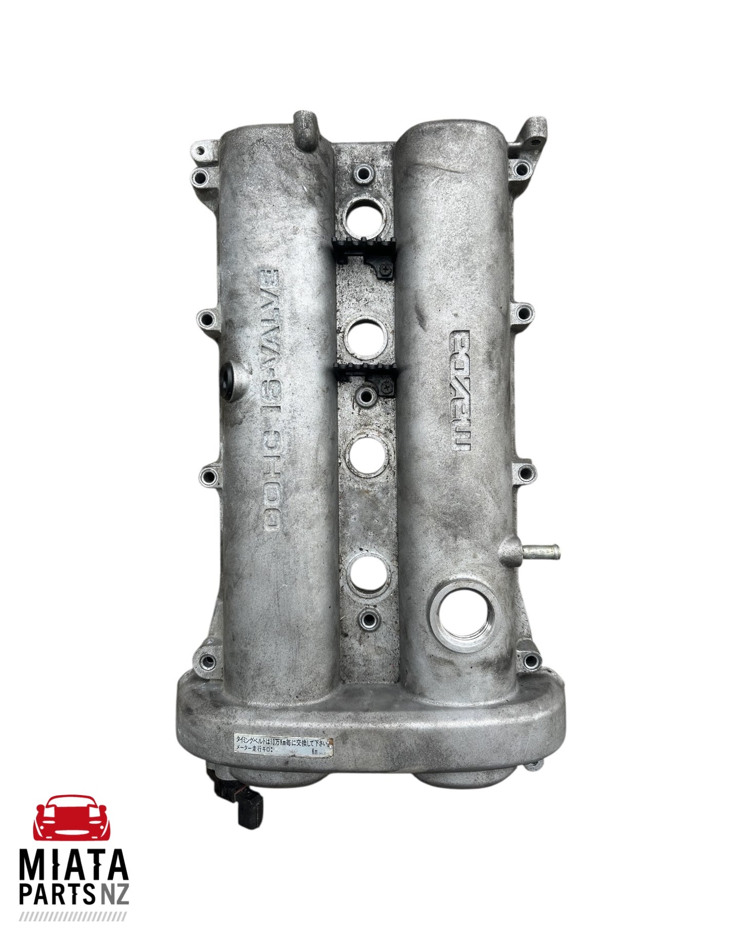 MX5 NA Rocker Cover (Used)