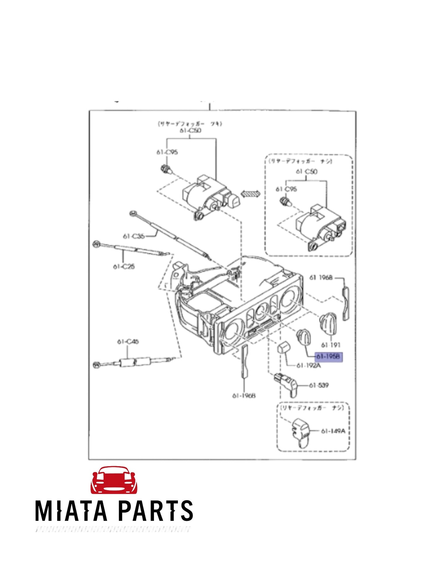 MX5 NB Fan/Heater Knob (New) (Genuine)