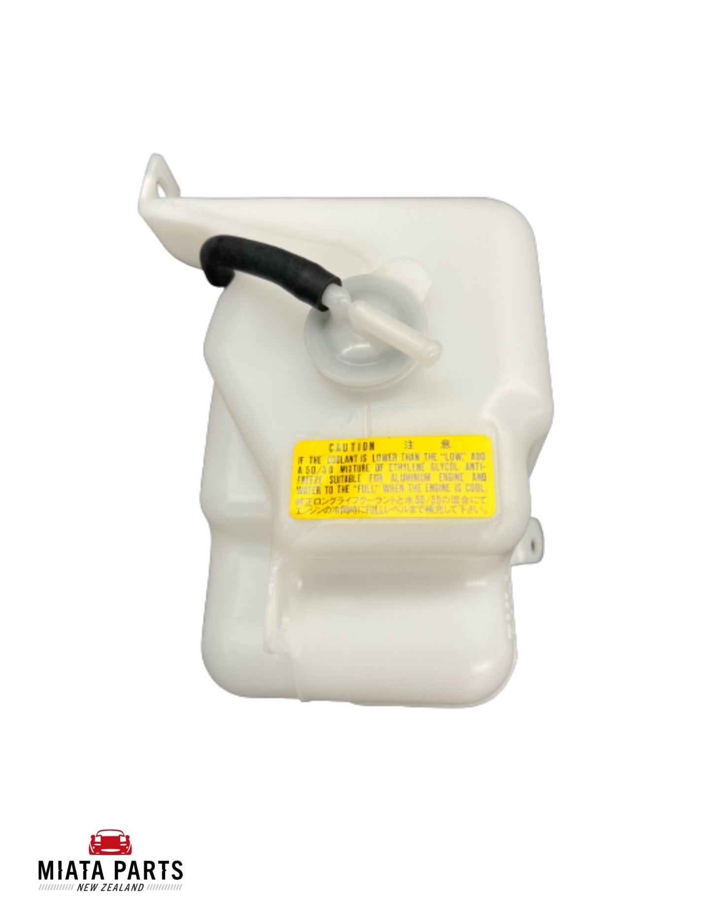 MX5 NA Radiator Overflow Bottle