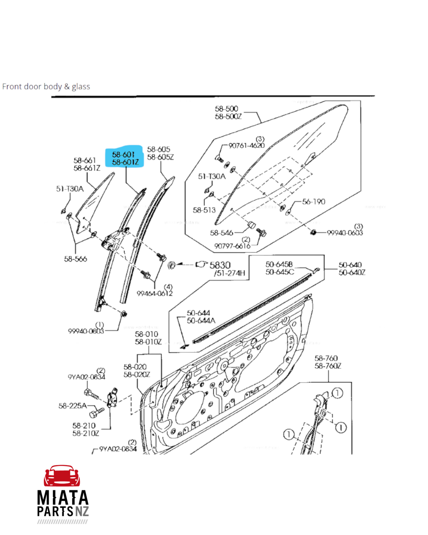 MX5 NC Window Guide Vertical (New)