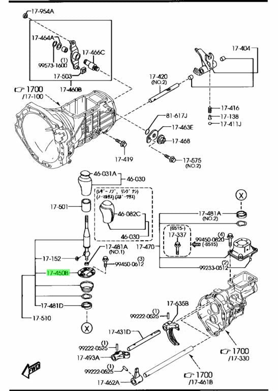 MX5 NC Gear Lever Shift Change Plate (New)