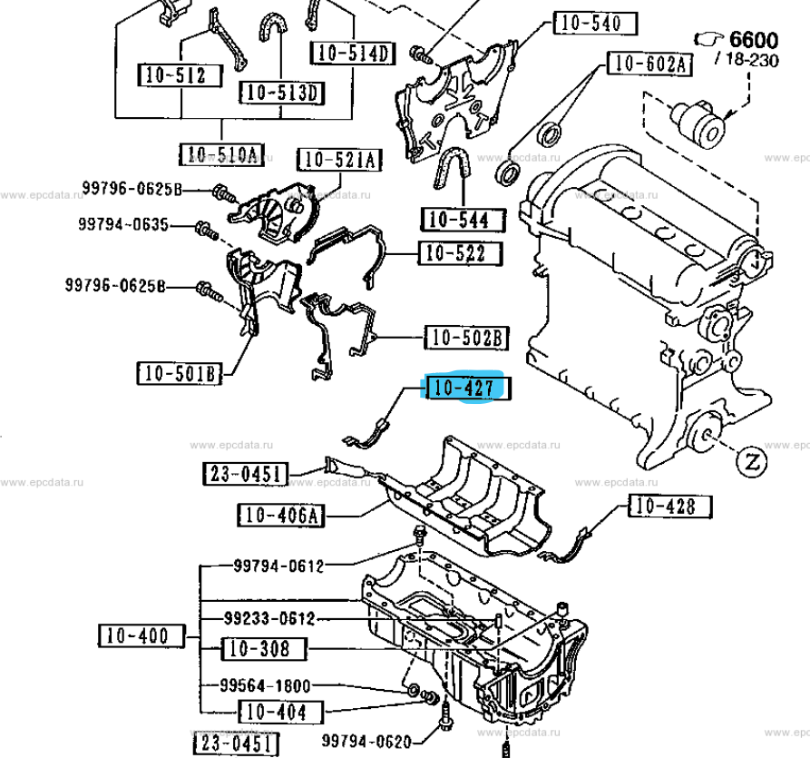 MX5 NA/NB Sump End Seal Pair (New) (Aftermarket)