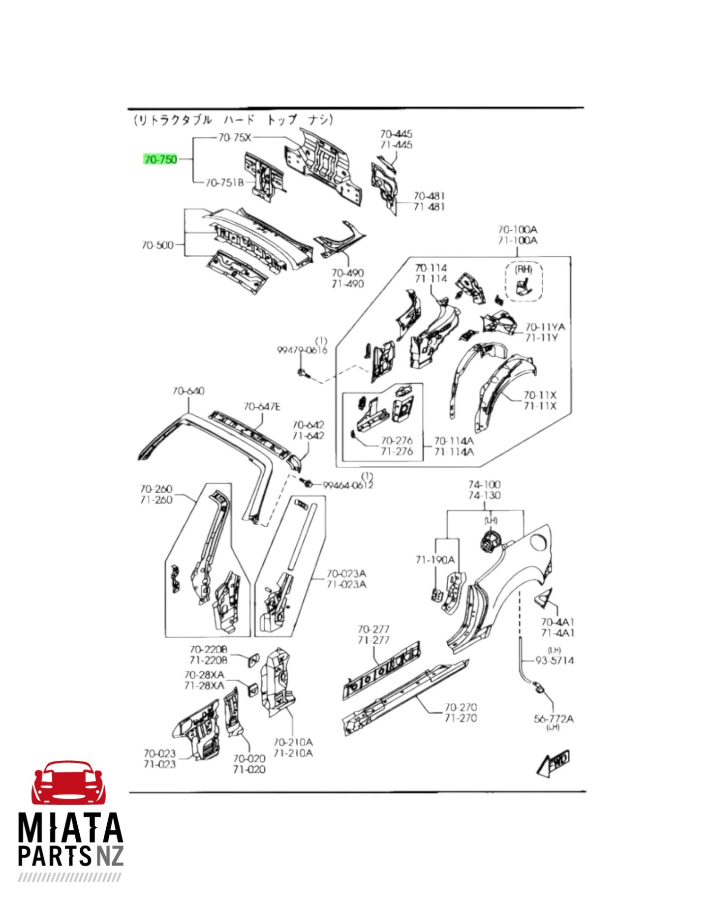 MX5 NC Rear Panel (New) (Genuine)