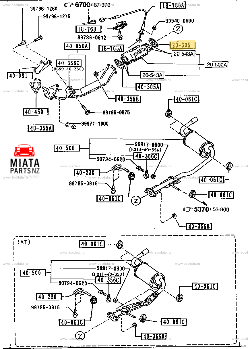 Exhaust Gasket Rear of Cat