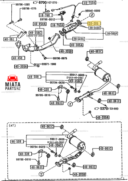 Exhaust Gasket Rear of Cat