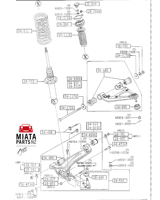MX5 NA/NB Upper Front Control Arm Bushing (Aftermarket)
