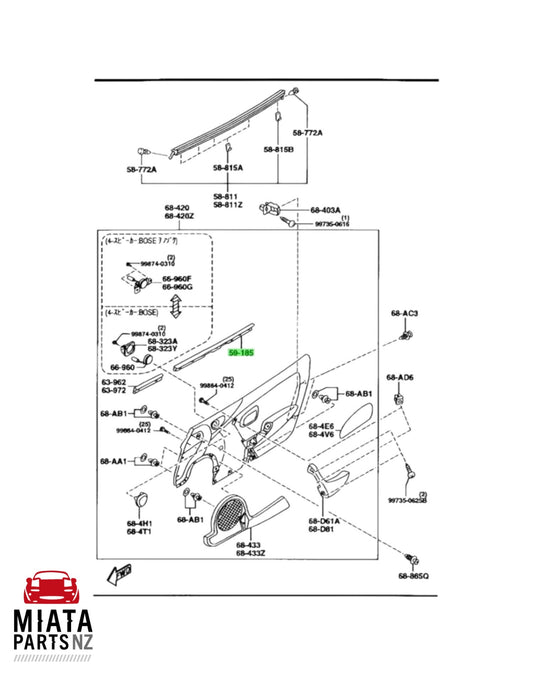 MX5 NA/NB Inner Doorcard Weatherstrip 1 (New) (Genuine)