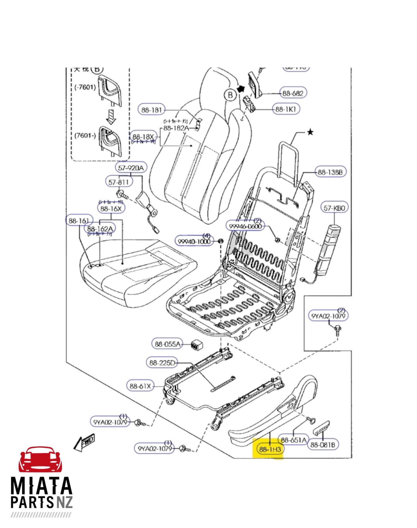 MX5 NC Seat Trim Cover (New) (Genuine)