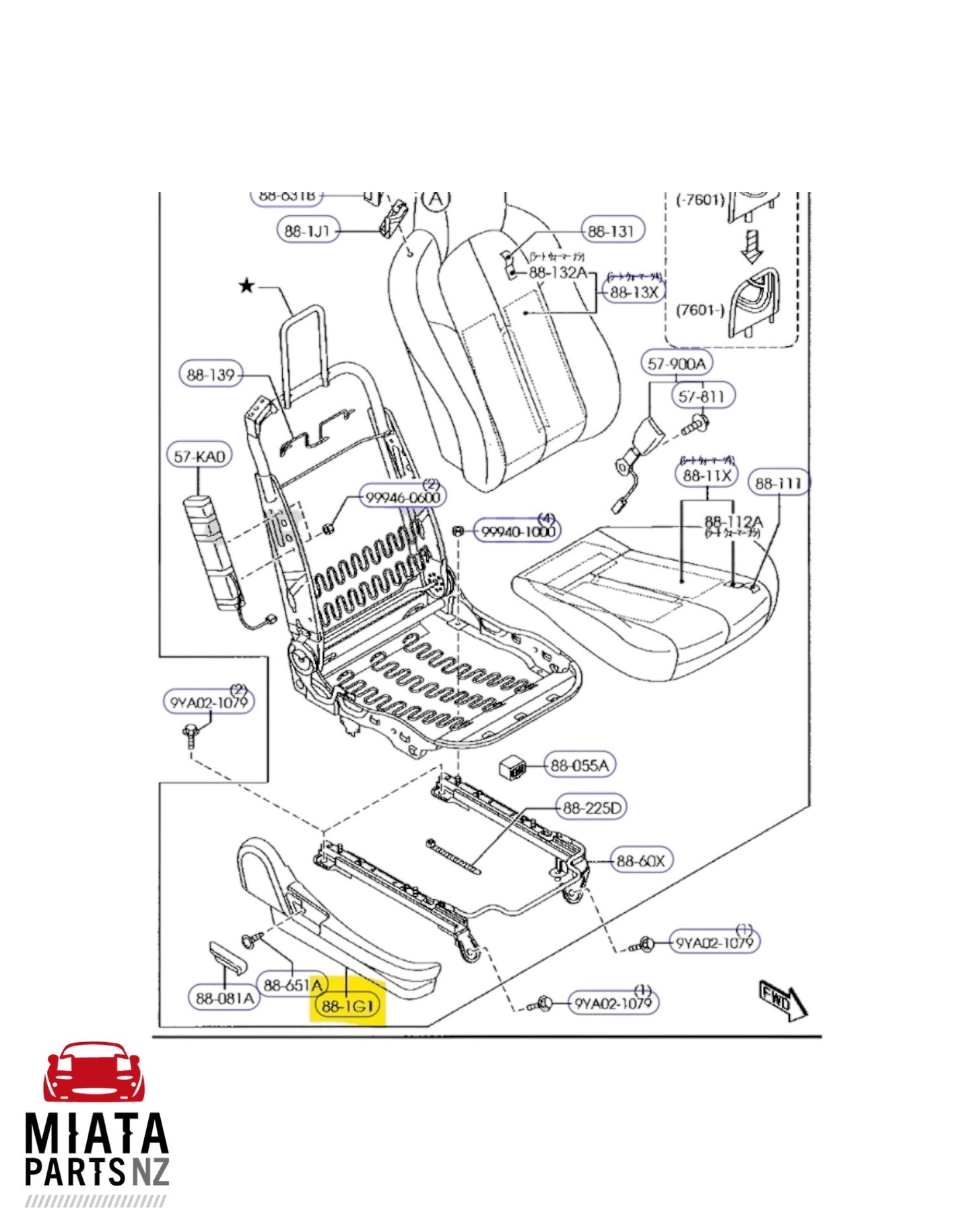 MX5 NC Seat Trim Cover (New) (Genuine)