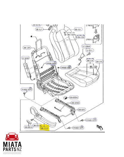 MX5 NC Seat Trim Cover (New) (Genuine)