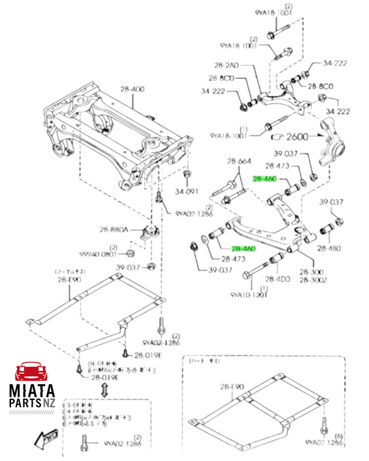 MX5 NA/NB Lower Rear-Inner Bushing (Aftermarket)