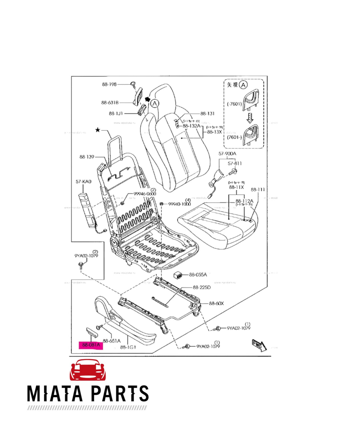 MX5 NC Seat Recliner Adjuster Handle (New) (Genuine)