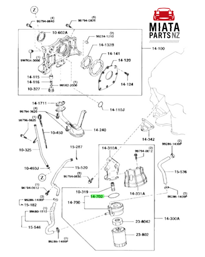 MX5 NA/NB 1.8L Oil Cooler Seal/O-Ring (New) (Genuine)