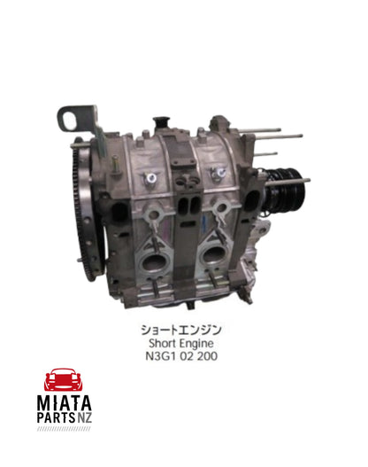 Mazda RX7 FD3S Short Engine (New) (Genuine)