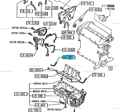 MX5 NA Sump End Seal Front