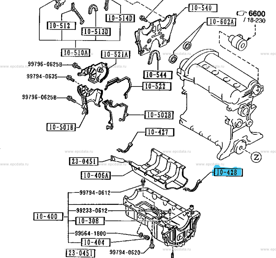 MX5 NA Sump End Seal Rear