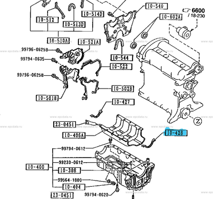 MX5 NA Sump End Seal Rear