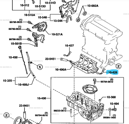 MX5 NB Sump End Seal Rear