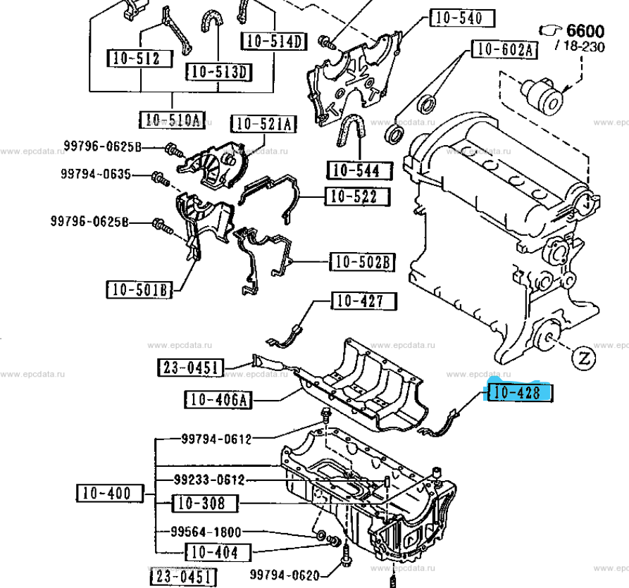 MX5 NA/NB Sump End Seal Pair (New) (Aftermarket)