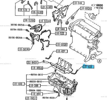 MX5 NA/NB Sump End Seal Pair (New) (Aftermarket)